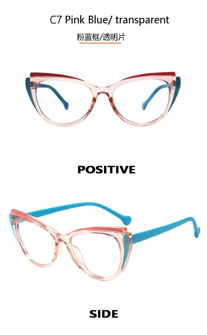 New Trend Splicing Frame Anti-blue Light Personality Cat's Eye Retro Glasses Frame Large Frame Flat Mirror T22114 display picture 14