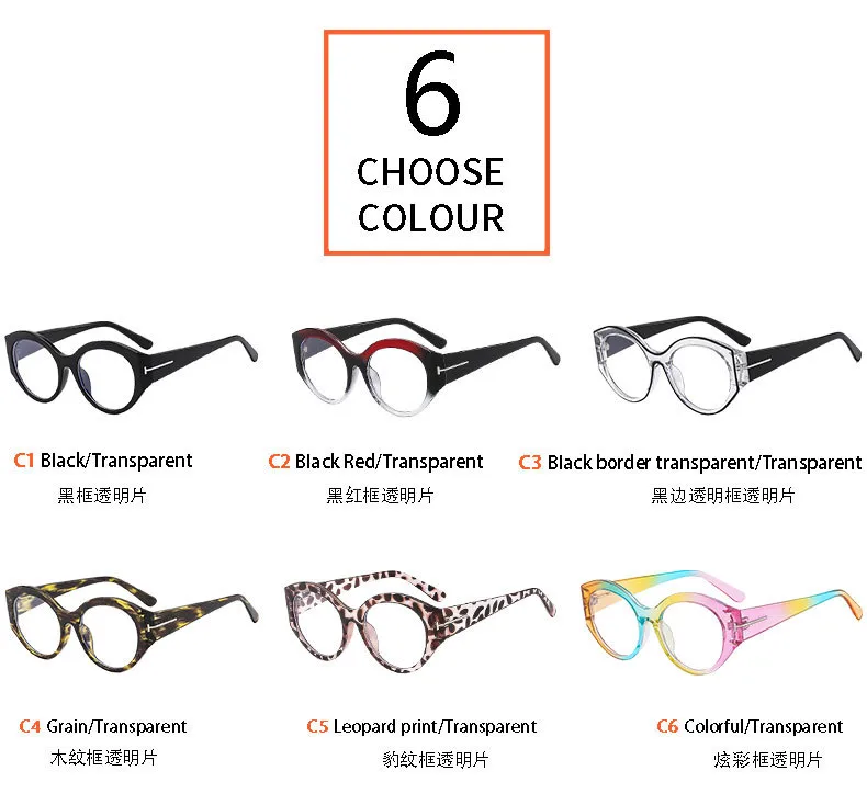 New T-shaped Flat Glasses Sunglasses  Style Cat's Eye  Women's Glasses Can Be Equipped With Glasses Frame T22132 display picture 6