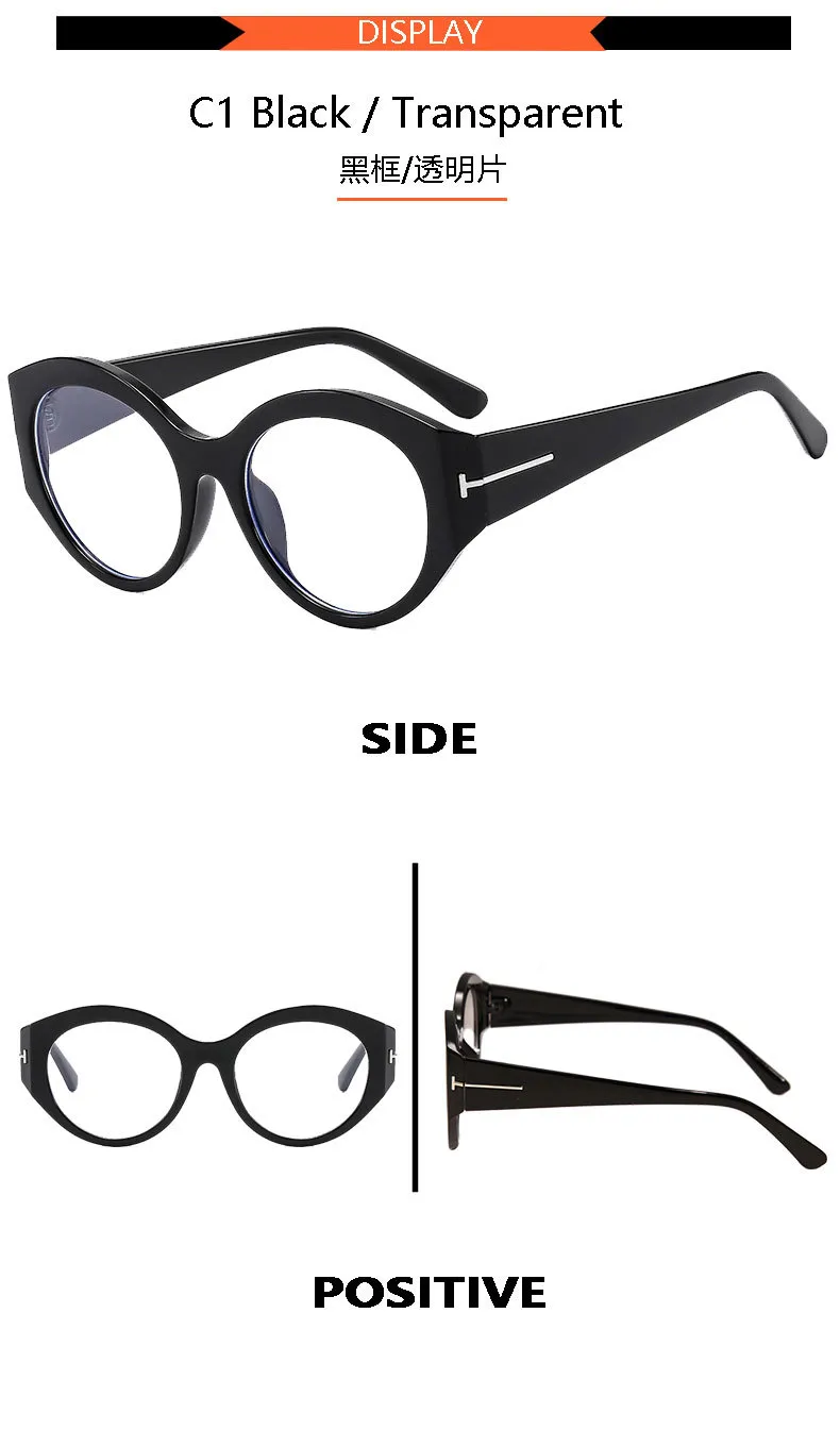 New T-shaped Flat Glasses Sunglasses  Style Cat's Eye  Women's Glasses Can Be Equipped With Glasses Frame T22132 display picture 7