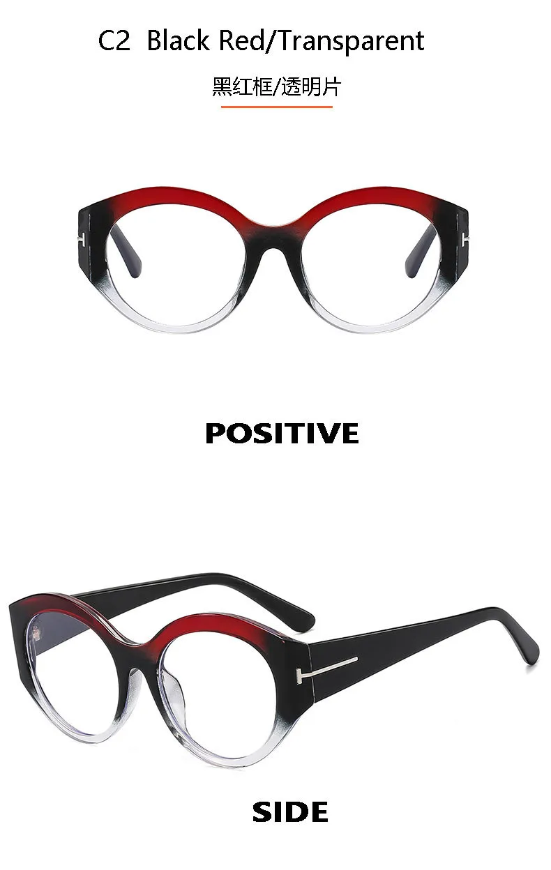 New T-shaped Flat Glasses Sunglasses  Style Cat's Eye  Women's Glasses Can Be Equipped With Glasses Frame T22132 display picture 9