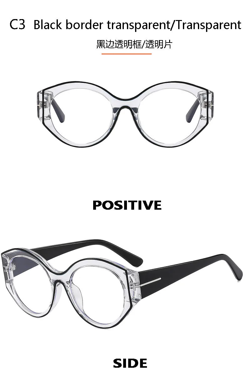 New T-shaped Flat Glasses Sunglasses  Style Cat's Eye  Women's Glasses Can Be Equipped With Glasses Frame T22132 display picture 10