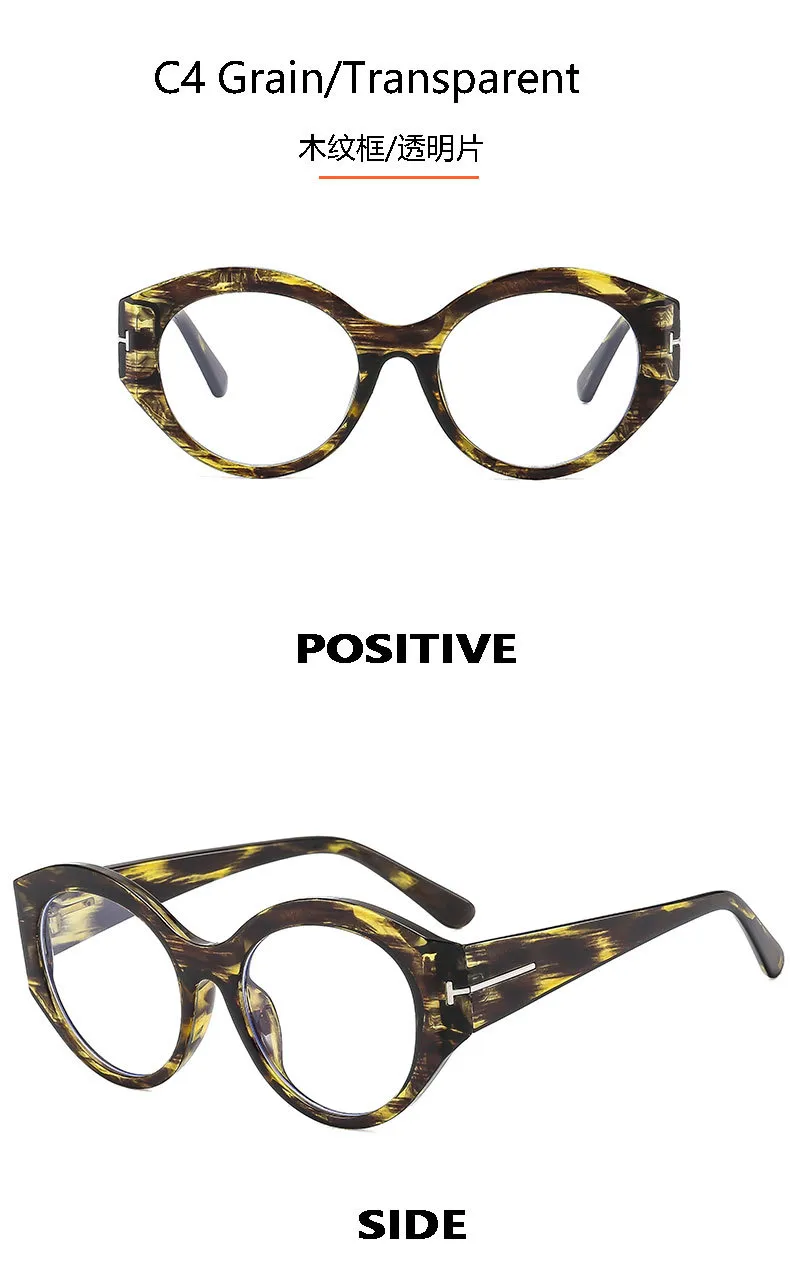 New T-shaped Flat Glasses Sunglasses  Style Cat's Eye  Women's Glasses Can Be Equipped With Glasses Frame T22132 display picture 11