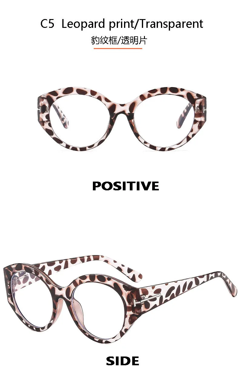 New T-shaped Flat Glasses Sunglasses  Style Cat's Eye  Women's Glasses Can Be Equipped With Glasses Frame T22132 display picture 12