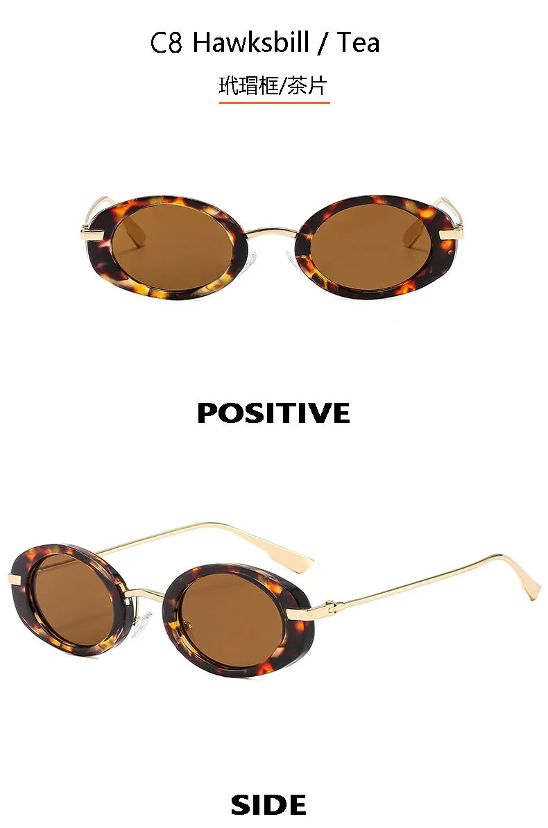 New  Retro Oval Ladies Sunglasses   Trend Personalized Small Frame Hot Sunglasses T22129 display picture 15