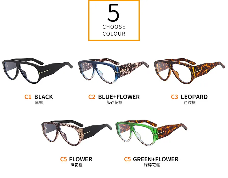 New Large Frame Men's And Women's Pilot Style Plain Glasses M6154T Decorative  Fashion  Glasses Frame display picture 6