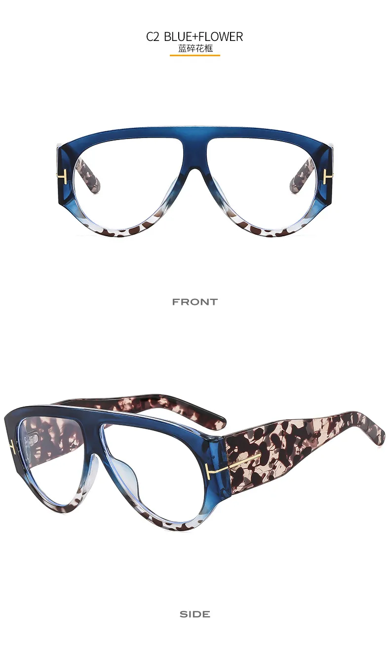 New Large Frame Men's And Women's Pilot Style Plain Glasses M6154T Decorative  Fashion  Glasses Frame display picture 10