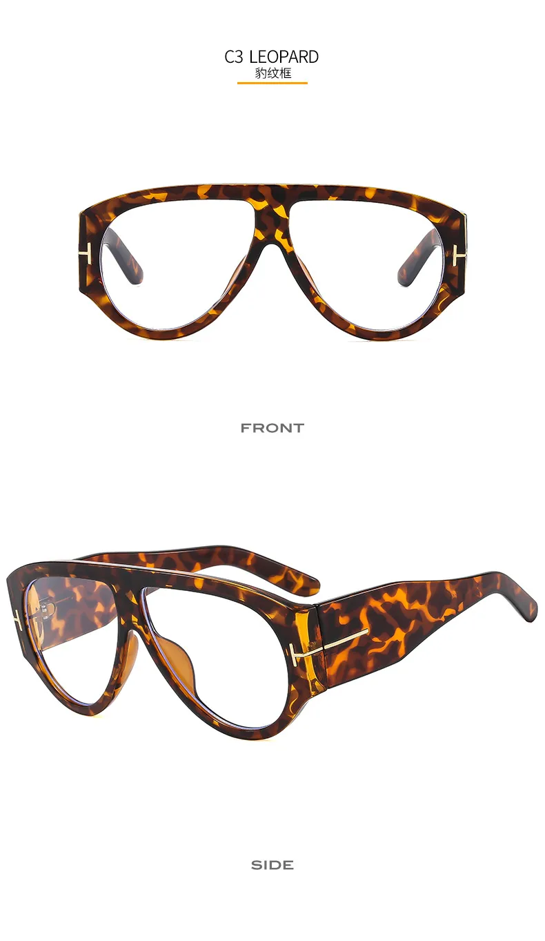 New Large Frame Men's And Women's Pilot Style Plain Glasses M6154T Decorative  Fashion  Glasses Frame display picture 11