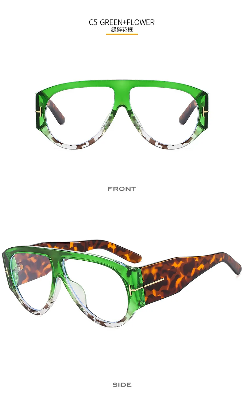 New Large Frame Men's And Women's Pilot Style Plain Glasses M6154T Decorative  Fashion  Glasses Frame display picture 13