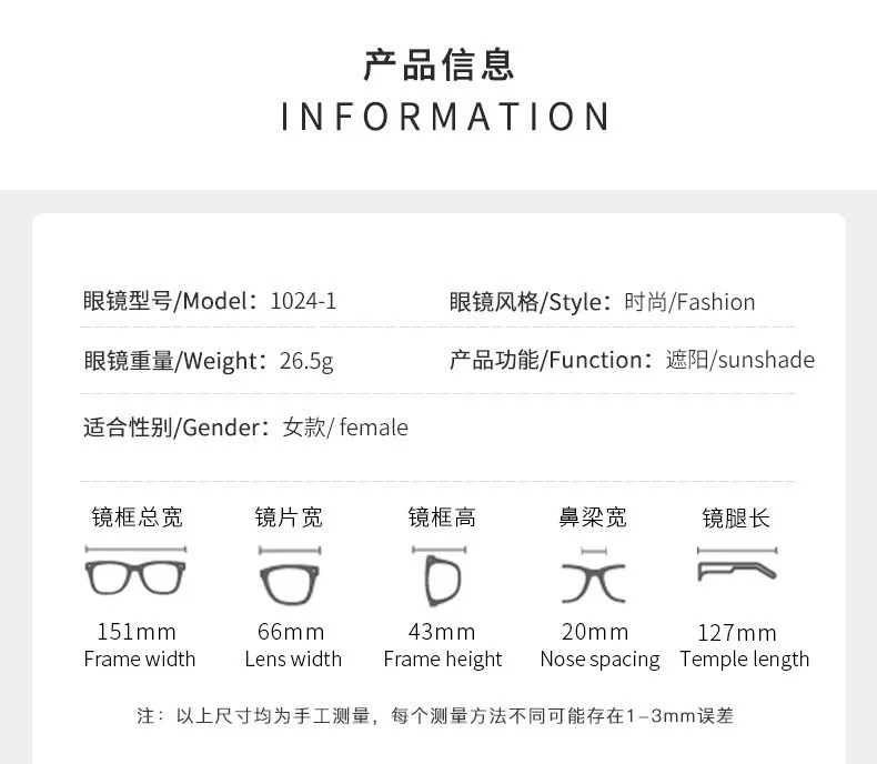 French Retro Y2K Millennium Spice Girls Sunglasses Women's Frameless Diamond-encrusted Technology Accessories Ins Niche Sunglasses display picture 5