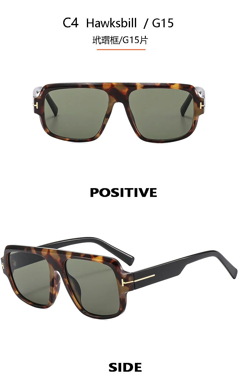 New  T-shaped Large-frame Aviator Sunglasses Men's Square Fashion Sunscreen Sunglasses T22127 display picture 11
