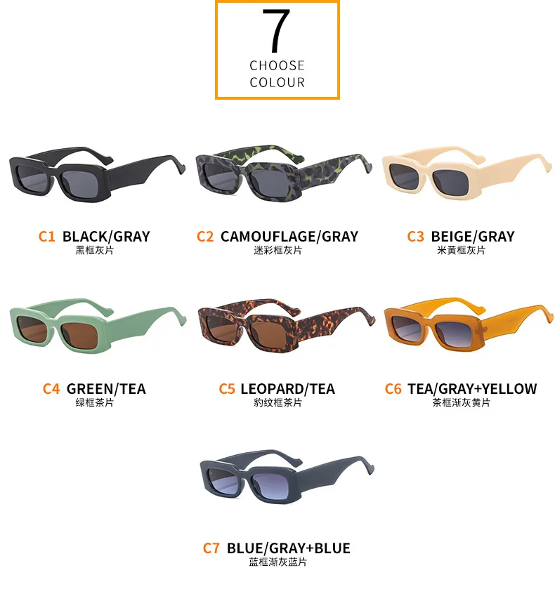 New Small Frame Square Sunglasses LH140 Camouflage Color Versatile Fashion Comfortable  Glasses display picture 5