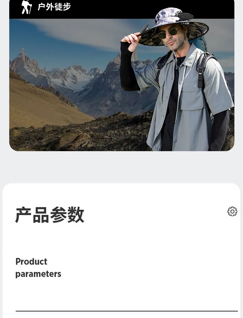 Anti-ultraviolet Sunshade  Explosion Outdoor Summer Fishing Protection Sunscreen Air Conditioning Fan Fisherman Sun Hat display picture 16