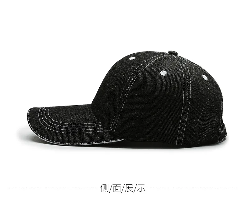In Stock Denim Baseball Cap Bare Cap Outdoor Denim Monochrome Dome Big Brim Sunshade Hat  Hot Sale display picture 7