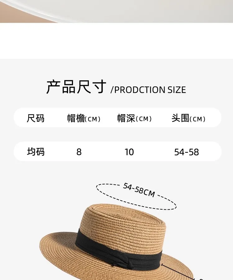 Flat Top Straw Hat Women's French Straw Top Hat  New Summer Big Brim Sunshade Hat Seaside Holiday Sun Hat display picture 1