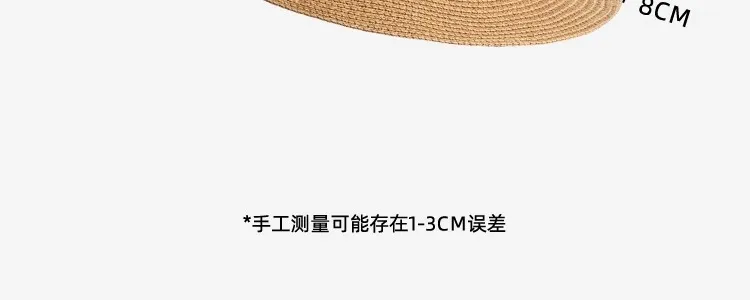 Flat Top Straw Hat Women's French Straw Top Hat  New Summer Big Brim Sunshade Hat Seaside Holiday Sun Hat display picture 2