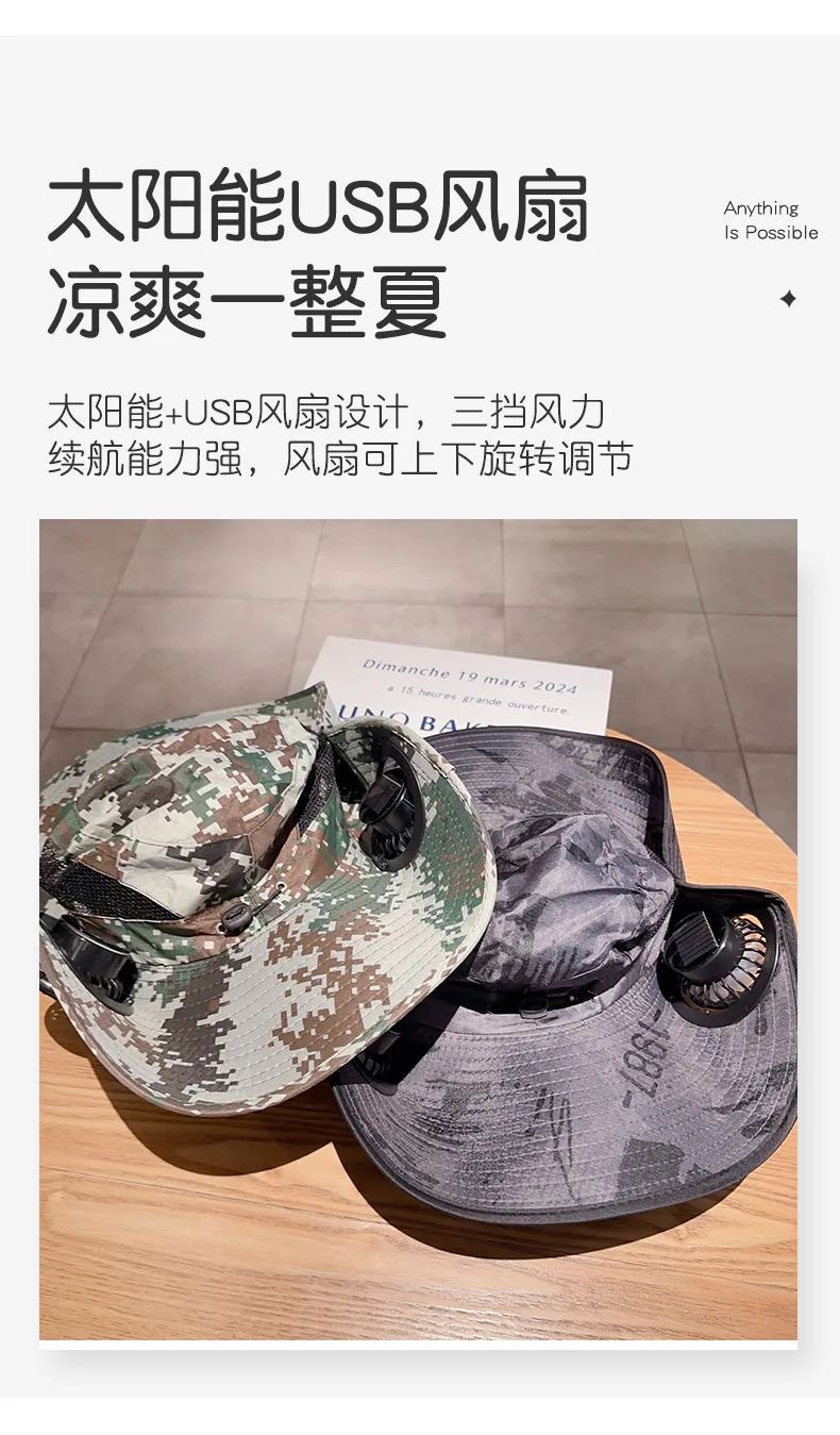 Solar Fan Hat Men's Summer Outdoor Mountaineering Fishing UV-proof Sunshade Oversized Beaves Sunscreen Fisherman Hat display picture 6