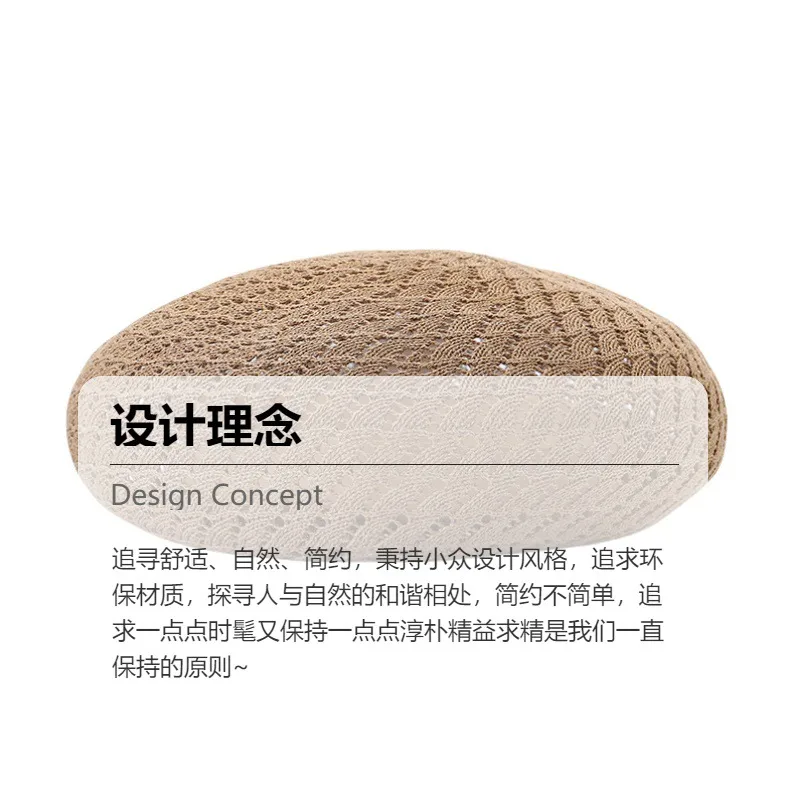 Spring Tencel Fluffy Linen New Knitted Hollow Beret New Artists' Cap Women's New-style Fine Knitted display picture 1
