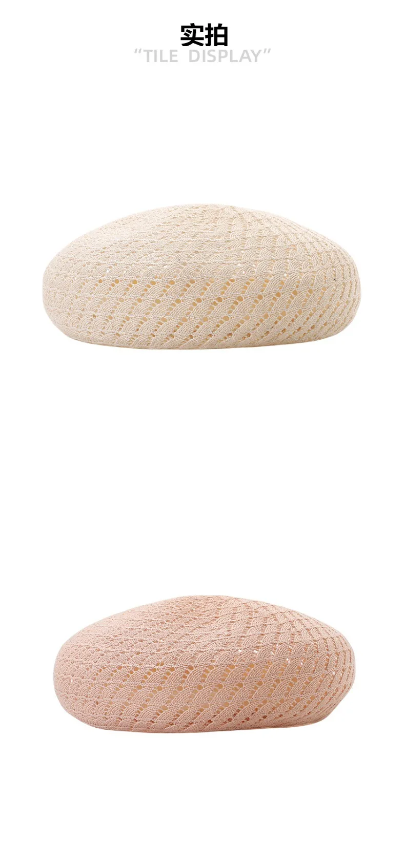 Spring Tencel Fluffy Linen New Knitted Hollow Beret New Artists' Cap Women's New-style Fine Knitted display picture 3