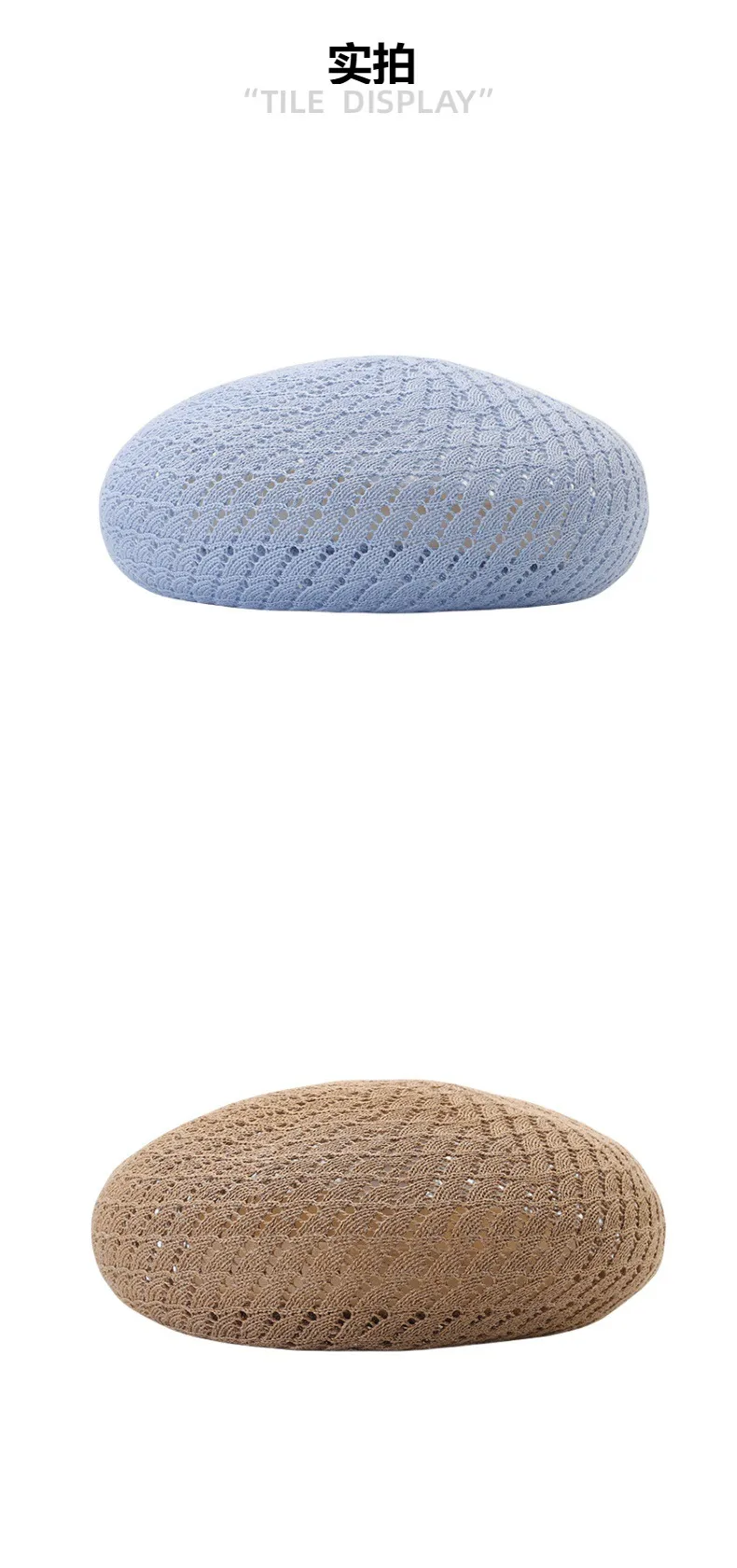 Spring Tencel Fluffy Linen New Knitted Hollow Beret New Artists' Cap Women's New-style Fine Knitted display picture 4