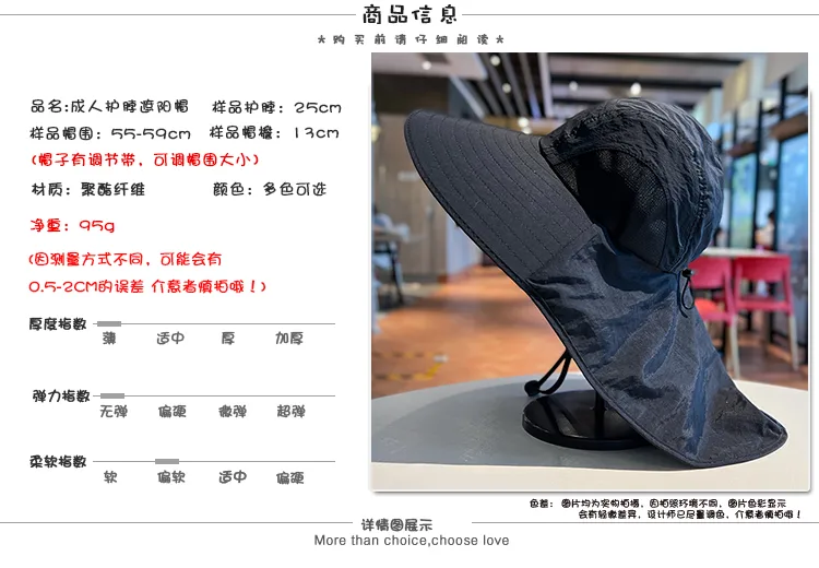 Summer Big Neaves Shawl Sun Hat Men's Outdoor Sunscreen Mountaineering Fishing Hat  Casual Waterproof Quick-drying Fisherman Hat display picture 2