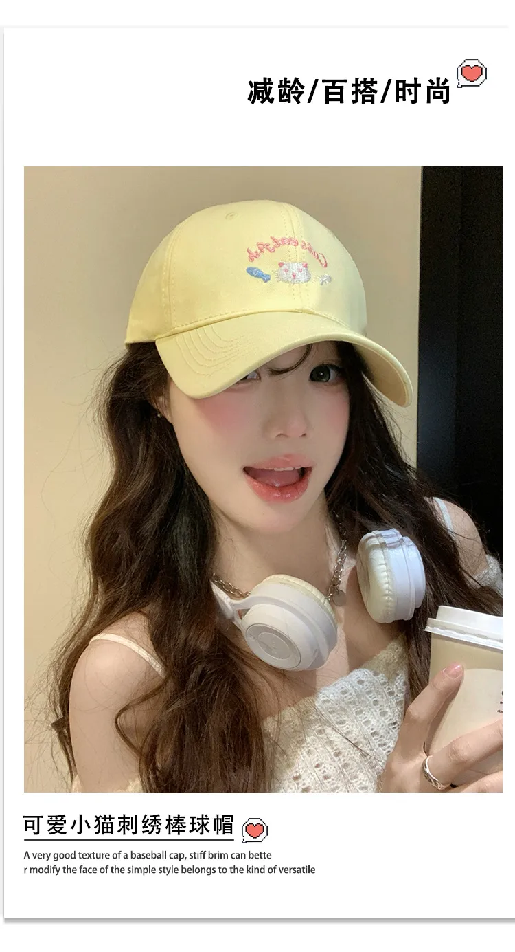 Cute Kitten Embroidered Baseball Cap Women's Spring And Summer Big Head Wide Brim Showing Face Small Cap New Style All-match Hat display picture 1