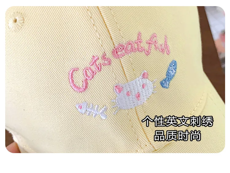 Cute Kitten Embroidered Baseball Cap Women's Spring And Summer Big Head Wide Brim Showing Face Small Cap New Style All-match Hat display picture 4