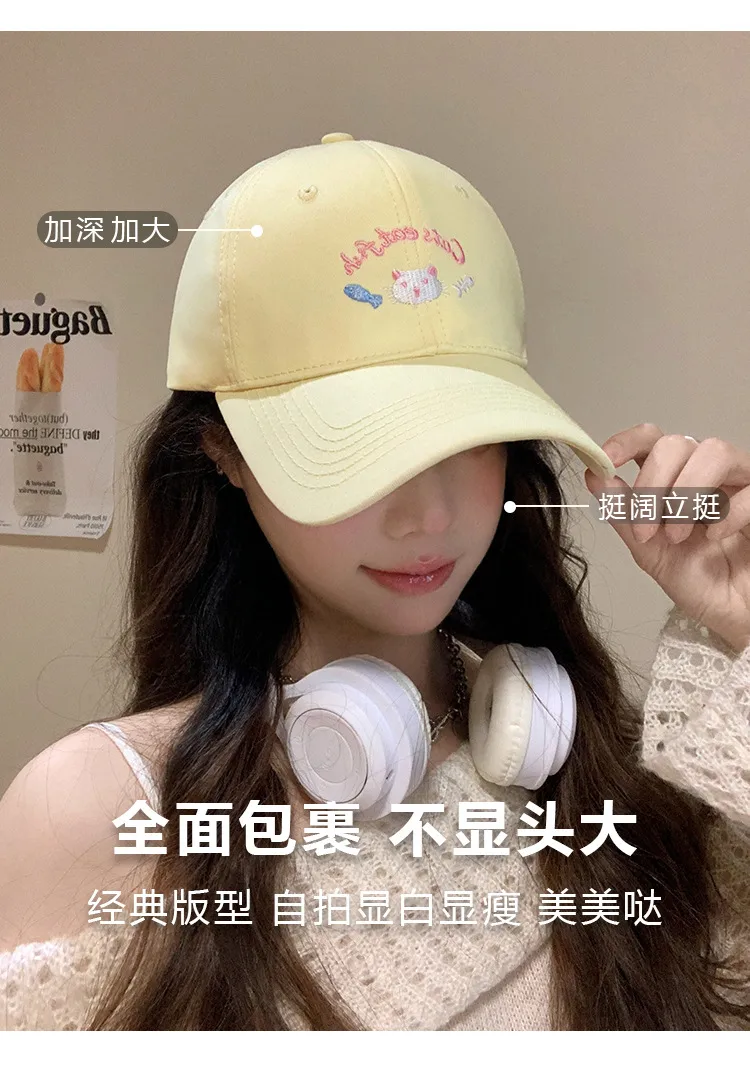 Cute Kitten Embroidered Baseball Cap Women's Spring And Summer Big Head Wide Brim Showing Face Small Cap New Style All-match Hat display picture 5