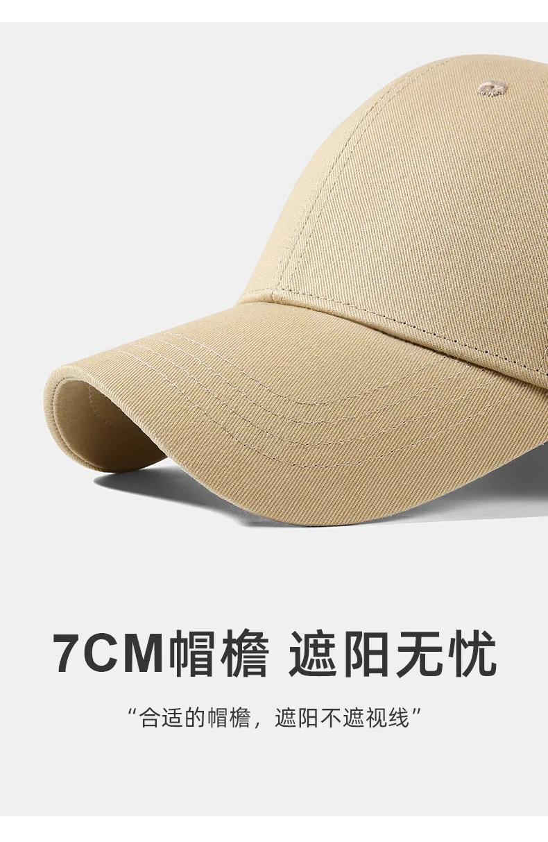 High Quality Big Head Hat Increased Deepening Spring And Summer Cap Women's New Baseball Cap Wide Brim Sunhat display picture 5