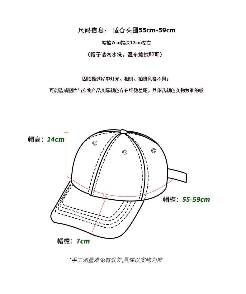 New Hat Women's Spring And Autumn Face-looking Small Baseball Cap Deep Top Big Head Circumference Peaked Cap Summer Sun Protection Sun Hat display picture 4