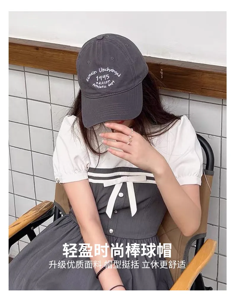 New Hat Women's Spring And Autumn Face-looking Small Baseball Cap Deep Top Big Head Circumference Peaked Cap Summer Sun Protection Sun Hat display picture 7