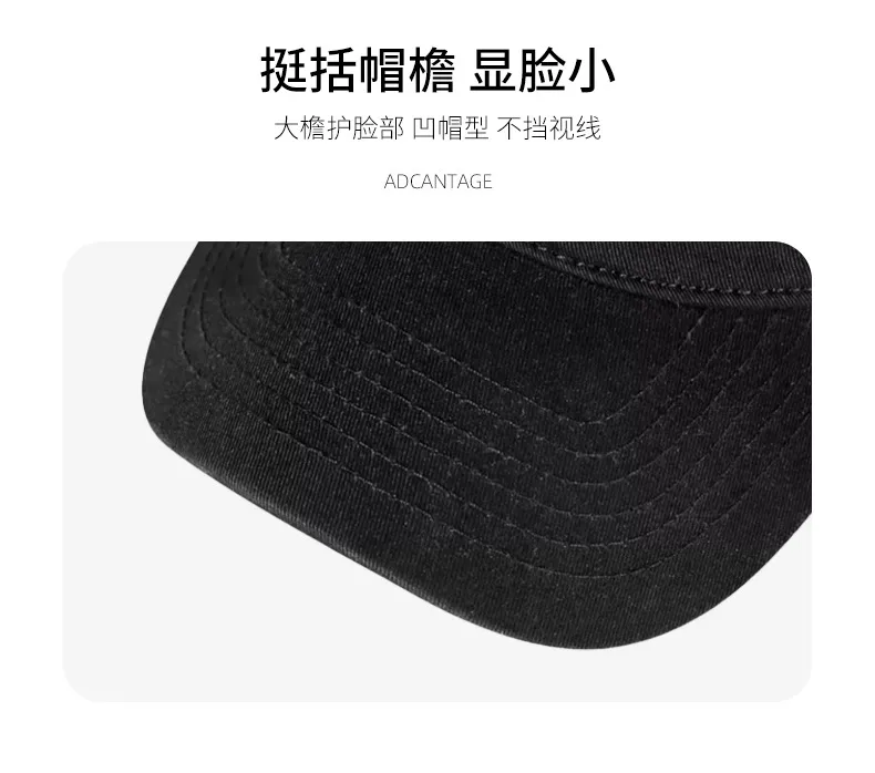 New Hat Women's Spring And Autumn Face-looking Small Baseball Cap Deep Top Big Head Circumference Peaked Cap Summer Sun Protection Sun Hat display picture 10