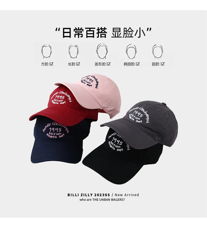 New Hat Women's Spring And Autumn Face-looking Small Baseball Cap Deep Top Big Head Circumference Peaked Cap Summer Sun Protection Sun Hat display picture 11