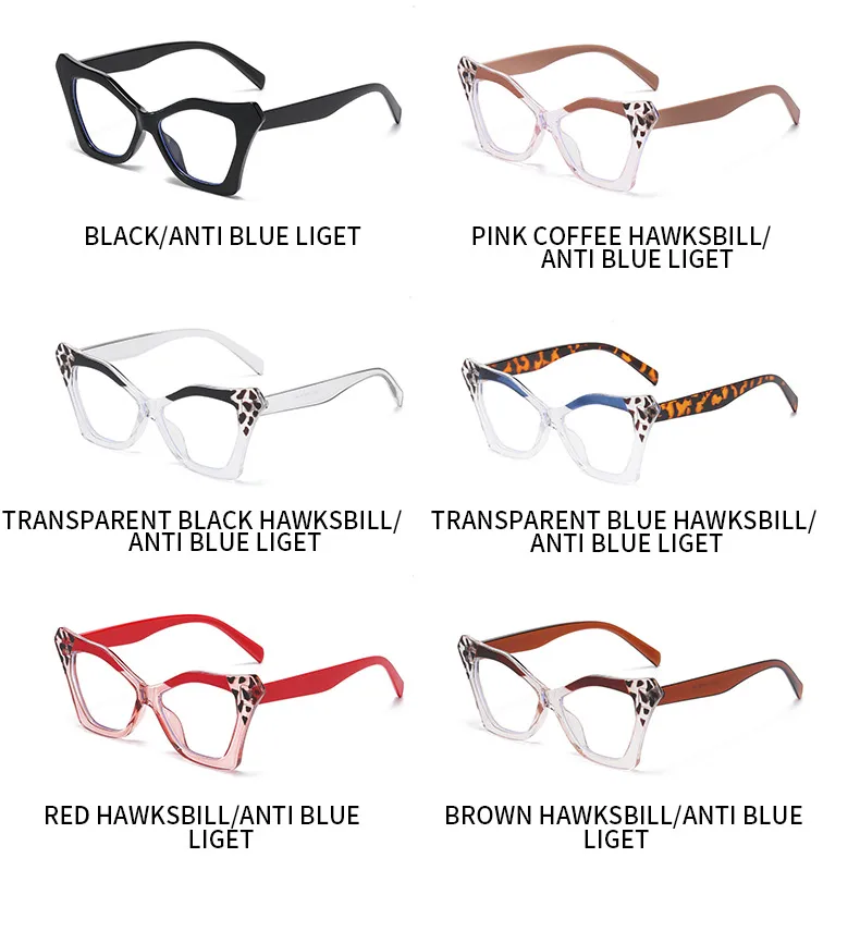 Elegant Simple Style Streetwear Solid Color PC UV400 Protection Butterfly Frame Full Frame Glasses display picture 10