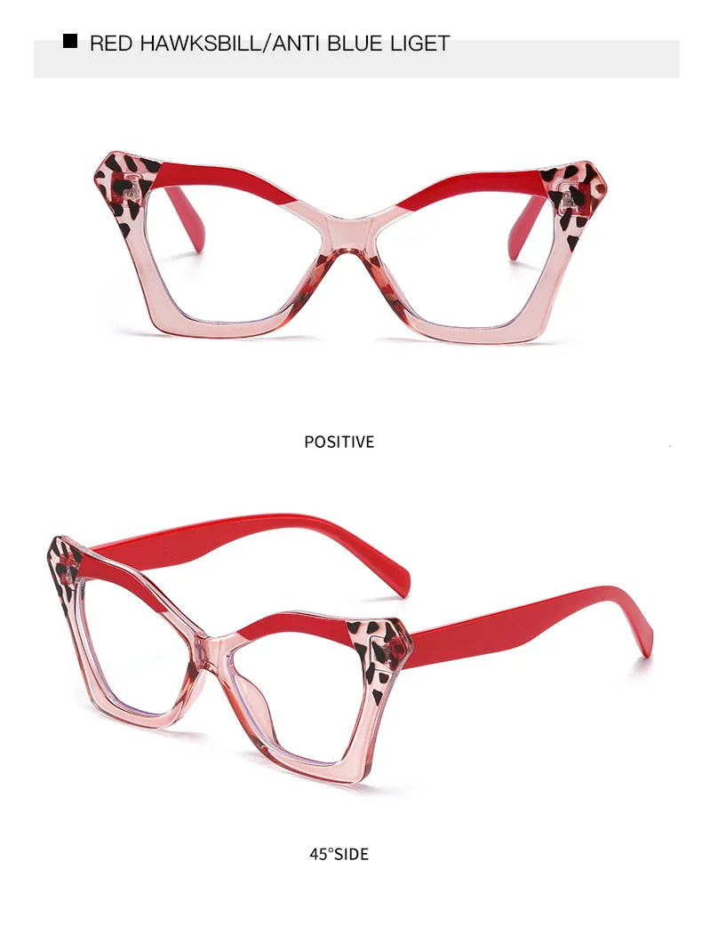 Elegant Simple Style Streetwear Solid Color PC UV400 Protection Butterfly Frame Full Frame Glasses display picture 31