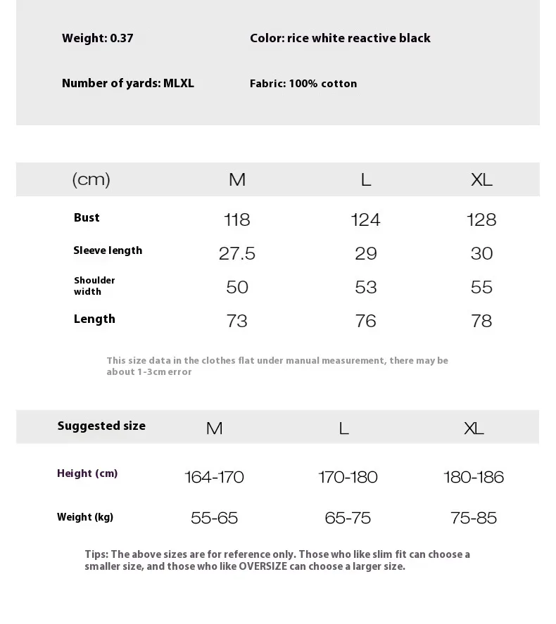 INF Men's Clothing | Twill Fake Two-piece Printed T-shirt  Spring And Summer New Fashion Brand Street Loose Short Sleeve Top Men display picture 1