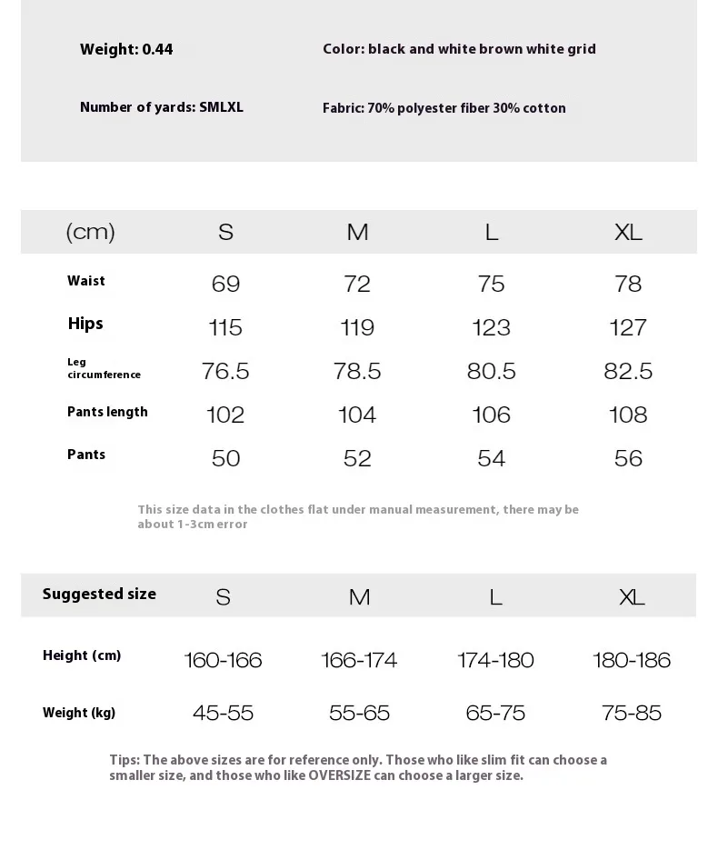 INF Men's Wear | Plaid Parachute Wide Leg Pants  Summer New Loose Casual Pants Joker Pants Men display picture 1