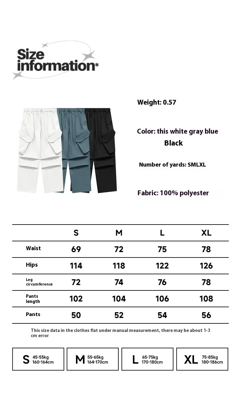 INF Men's Wear | Large Pocket Workwear Functional Wide Leg Pants  Fall/Winter Fashion Brand Loose Casual Pants display picture 1