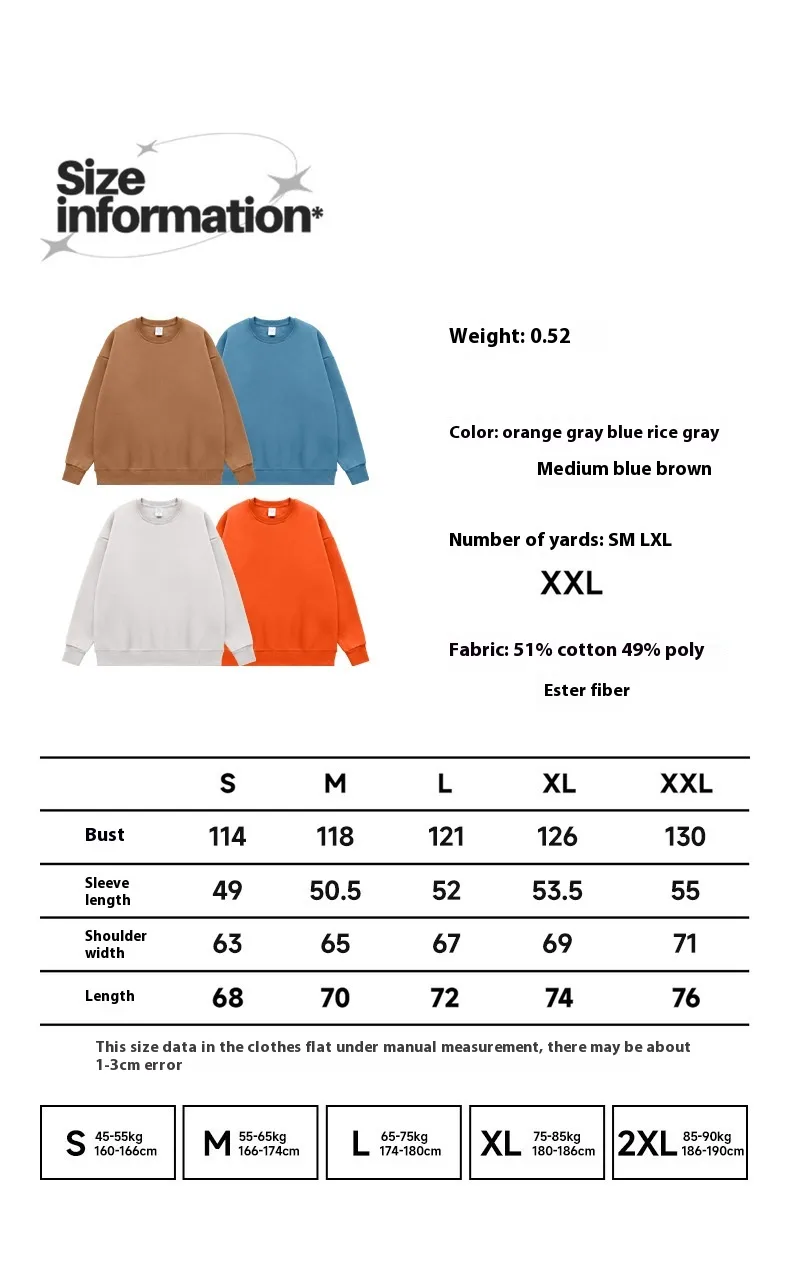 * INF Men's Wear |  Fall/Winter 350G Fleece-lined Solid Color Crewneck Wear Loose Fashion Brand Men's Pullover Jacket display picture 1