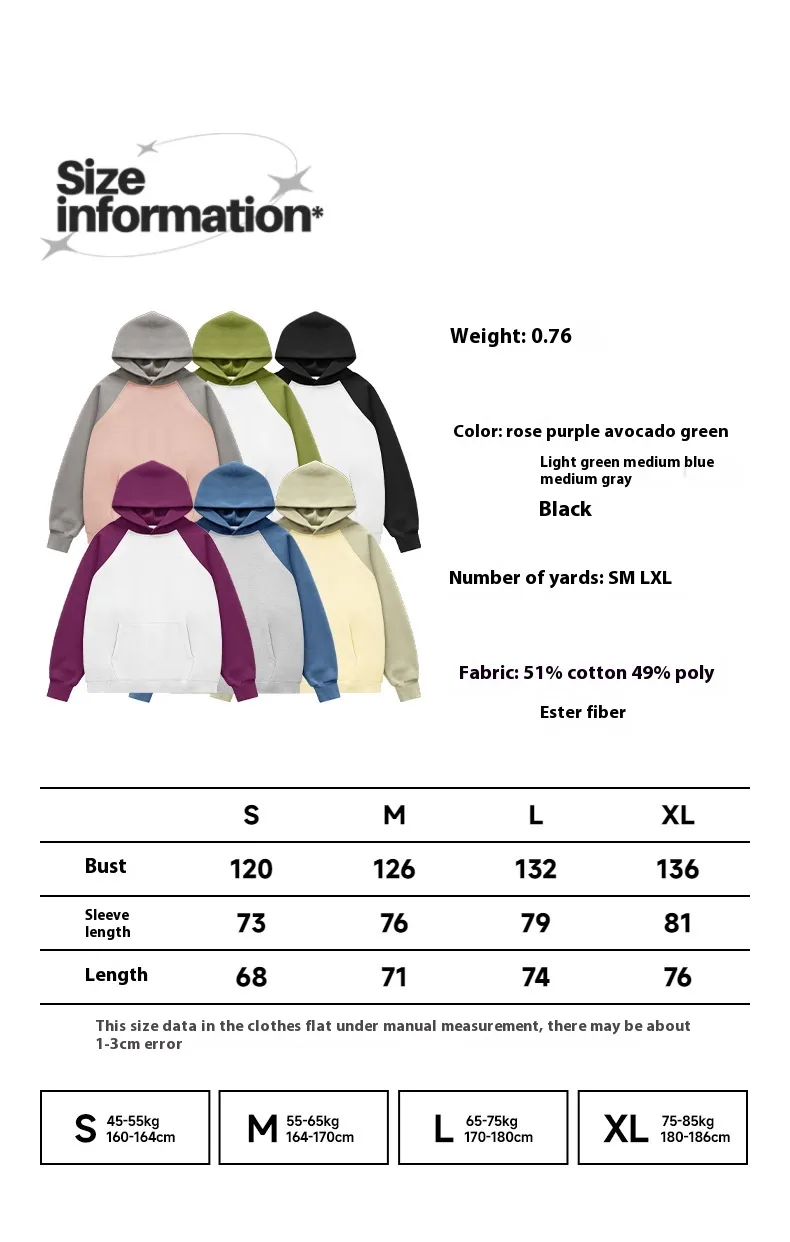 INF Men's Wear | Fleece-lined Shoulder Hat Wear  Fall/Winter Heavy Pullover Loose Casual Warm Jacket display picture 1