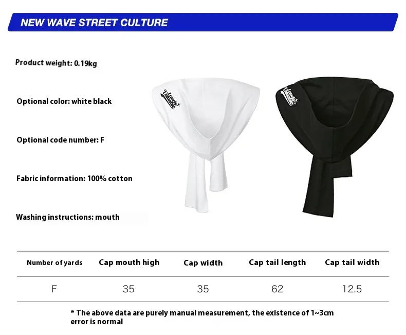 INF Men's Clothing |  Winter New Cotton And Linen Solid Color One-piece Hooded Long Scarf Hooded Shawl Cape For Men display picture 1