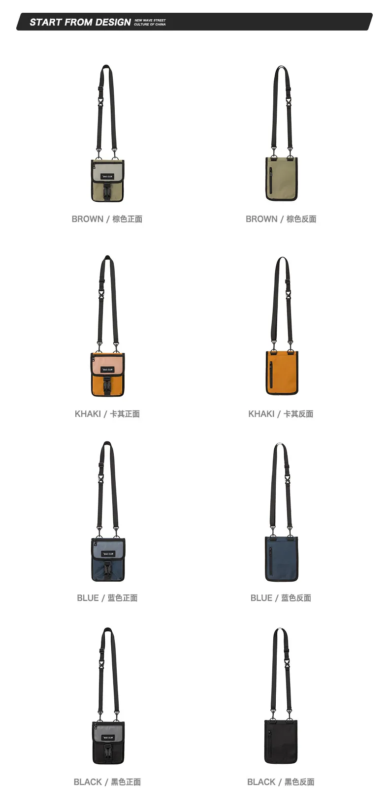 INF Men's Clothing |  Summer New Macaroon Color Hook And Loop Small Bag Mobile Phone Bag Diagonal Shoulder Bag Men display picture 1