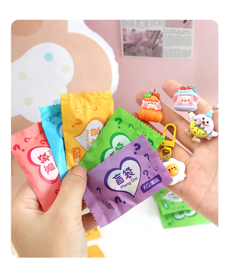 Keychain Blind Bag Cute Student Award Small Gift Doll Pendant Surprise Gift School Bag Hanging Key Chain display picture 1