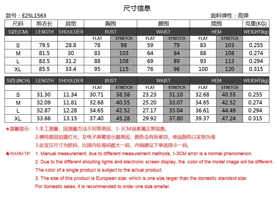 Women's  Summer New Short Skirt Sexy Solid Color Mesh Sleeveless Slim Lace Dress Vic Skirt display picture 1