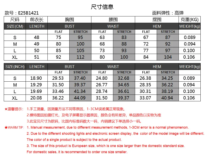 Europe And The United States  Street Small Vest Solid Color New Top Hot Girls Sleeveless Slim Summer Y2K Small V Collar display picture 1