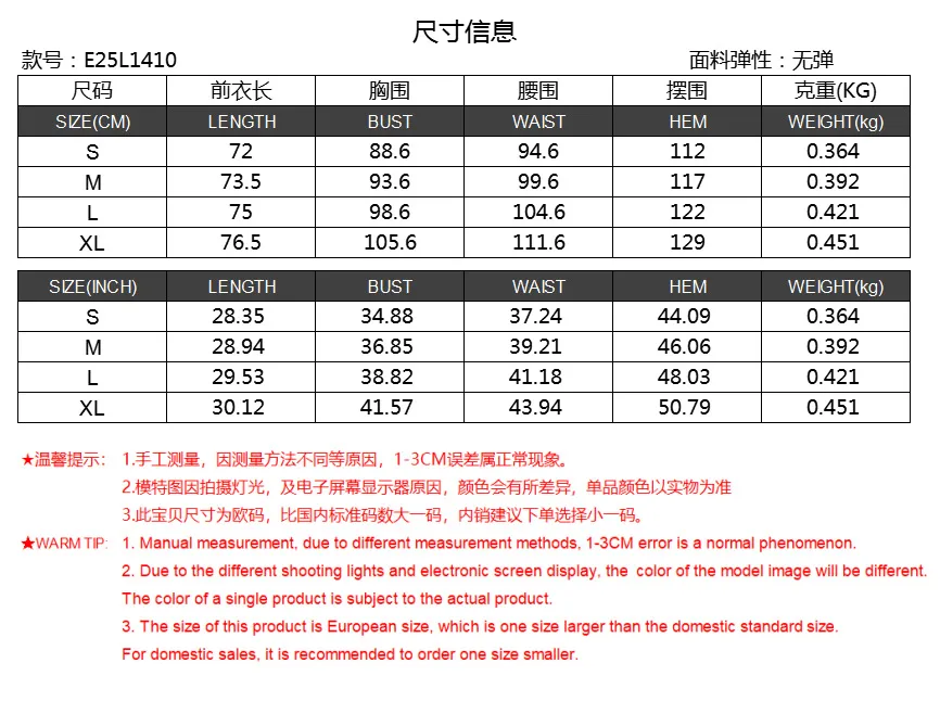 Explosive Sequin Dress Cross-summer Backless Skirt Women's V-neck Vest Skirt Beaded Skirt display picture 1