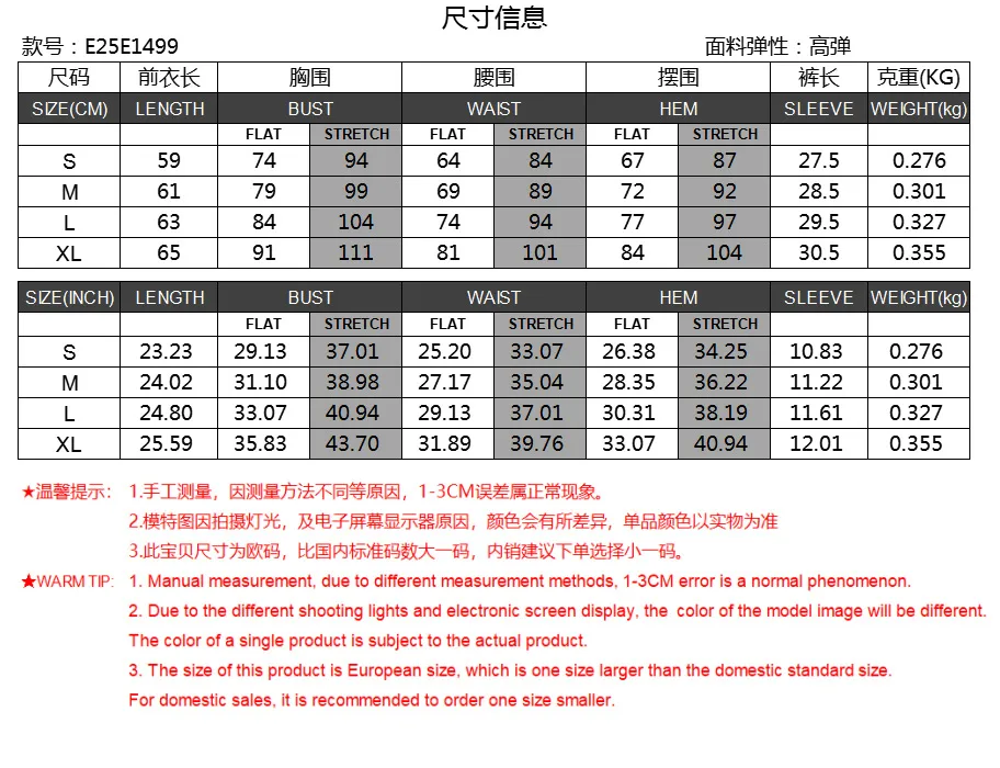New   Ruffled Spaghetti Straps Dress Summer Short Skirt Vacation Skirt Anti-Emptied Pantskirt Women's Clothing display picture 1