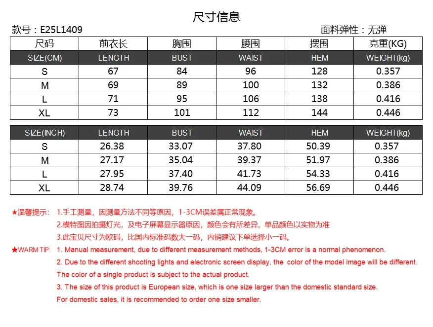 New V-neck Sequined Lace-up Dress High-Grade Hot Girl Sequin Baggy Tank Dress display picture 1