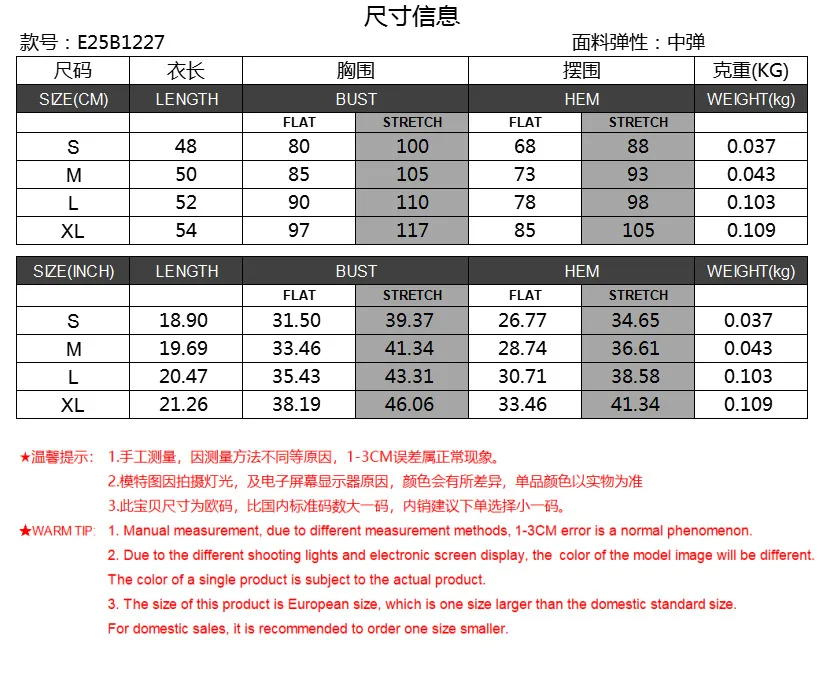Style Sexy Lace Jacquard Slim Vest  New Hot Girl Style Design Outer Wear Sleeveless Short Top display picture 1