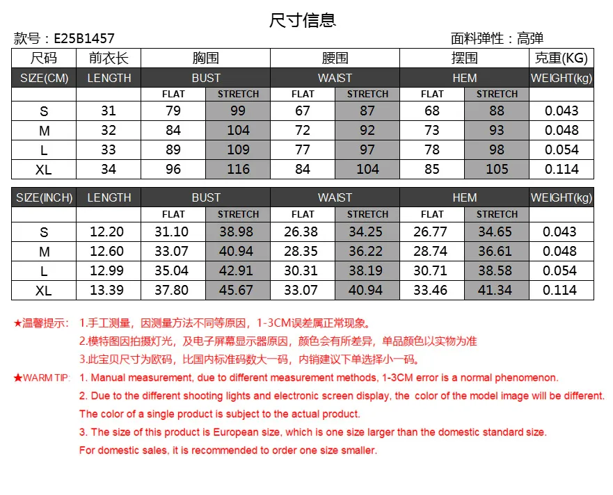 Retro Design Polka Dot Lace Contrast Color Sling Top Sexy Vest  Hot Girl V-neck  Women's Clothing Wholesale display picture 1