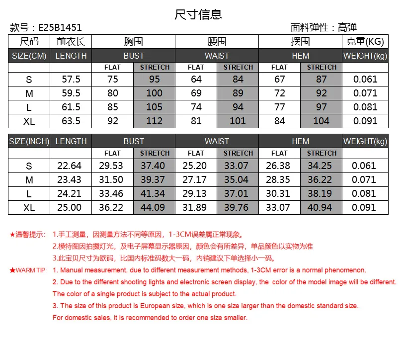 New Hot Girl Style Irregular Halterneck Vest Design Sense Slim Slimming Deep V Bare Back Outerwear Top display picture 1